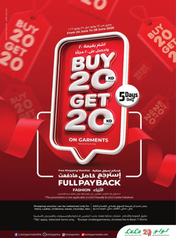 Lulu Full Pay Back Promotion