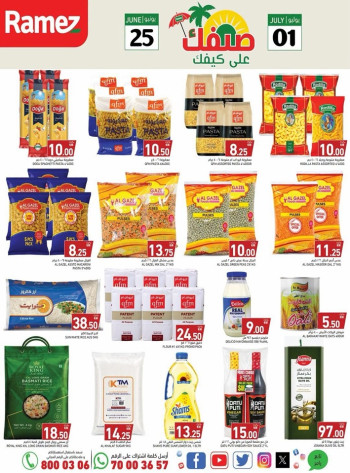 Ramez Summer Sale