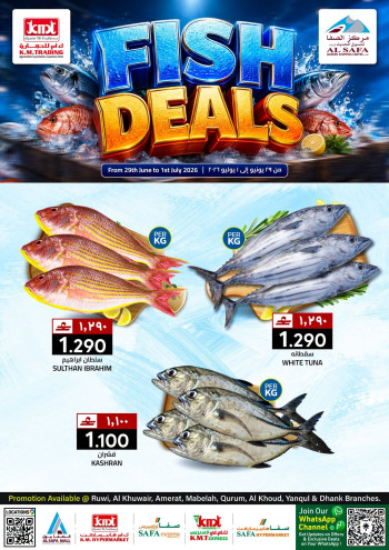 KM Trading Fish Deals