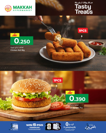 Makkah Tasty Treats Offer