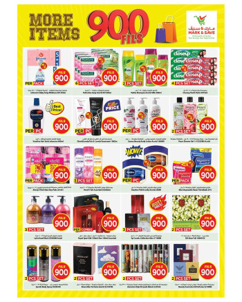 Mark & Save 990 Fils Offer