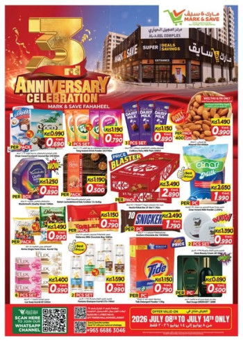 Mark & Save Great 3rd Anniversary Offer