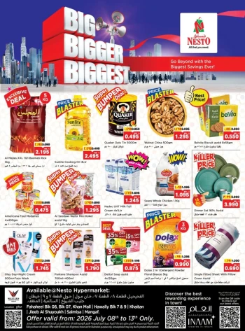Nesto Biggest Promotion