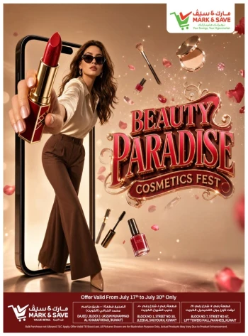 Mark & Save Beauty Paradise