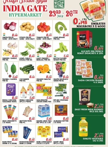 Weekend Promotion 23-26 July 2026