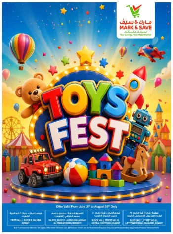 Mark & Save Toys Fest