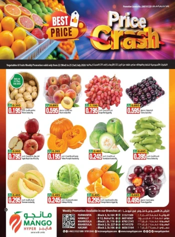 Best Price Fresh Deal