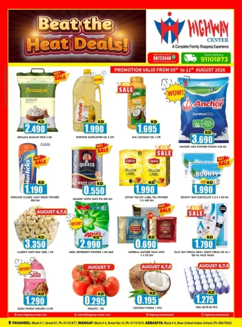 Beat The Heat Deals