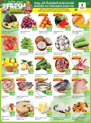 Nesto Fresh 5-8 August 2026