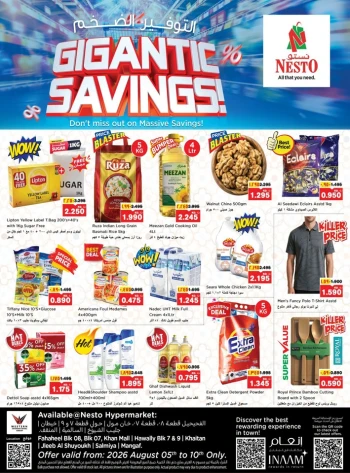 Nesto Gigantic Savings Promotion