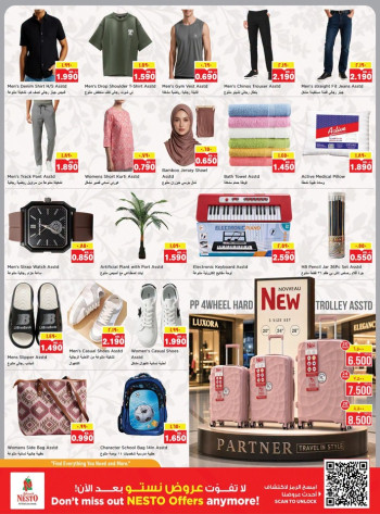 Nesto Gigantic Savings Promotion