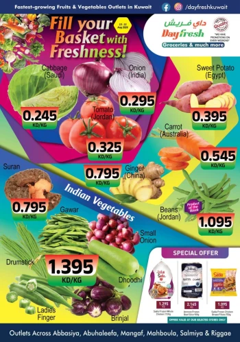 Day Fresh Weekend Deals