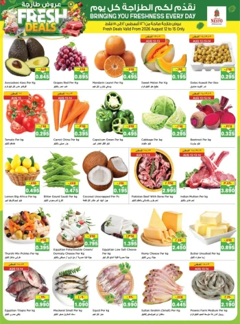 Nesto Fresh Deal 12-15 August 2026