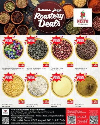 Nesto Weekend Roastery Deals
