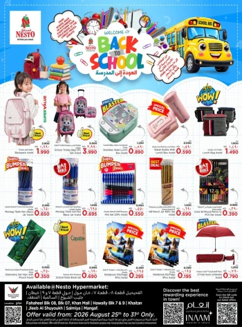 Nesto Back To School Promotion