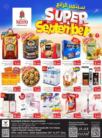 Nesto Super September Deals