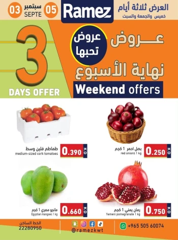 Ramez 3 Days Weekend Offers