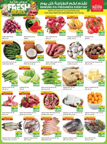 Nesto Fresh 16-19 September 2026