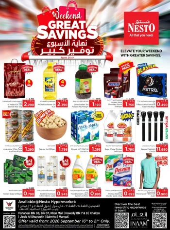 Nesto Weekend Great Savings