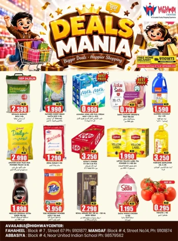 Highway Center Deals Mania