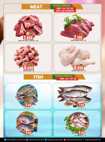 Highway Center Deals Mania