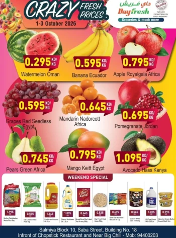 Crazy Fresh Prices Deal