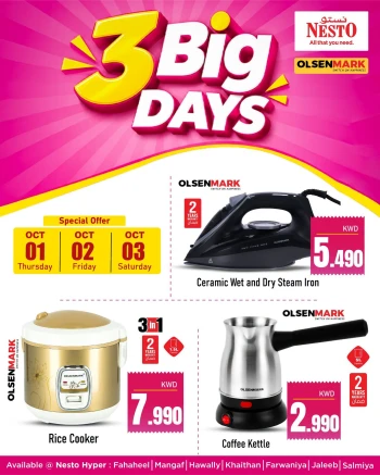 3 Days Promotion