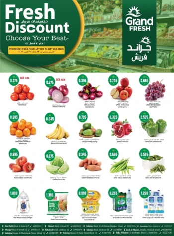 Grand Fresh Weekly Discount