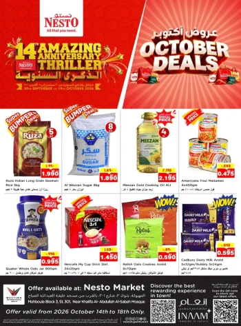Nesto Market October Deals