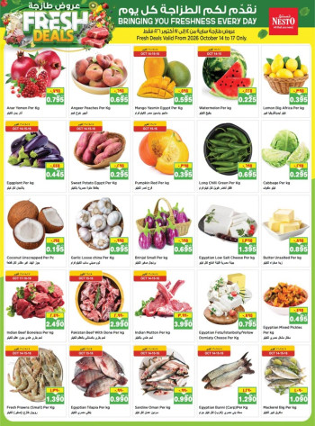 Nesto Great October Deals