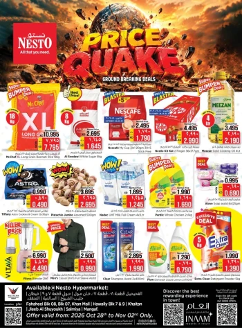 Nesto Price Quake Promotion